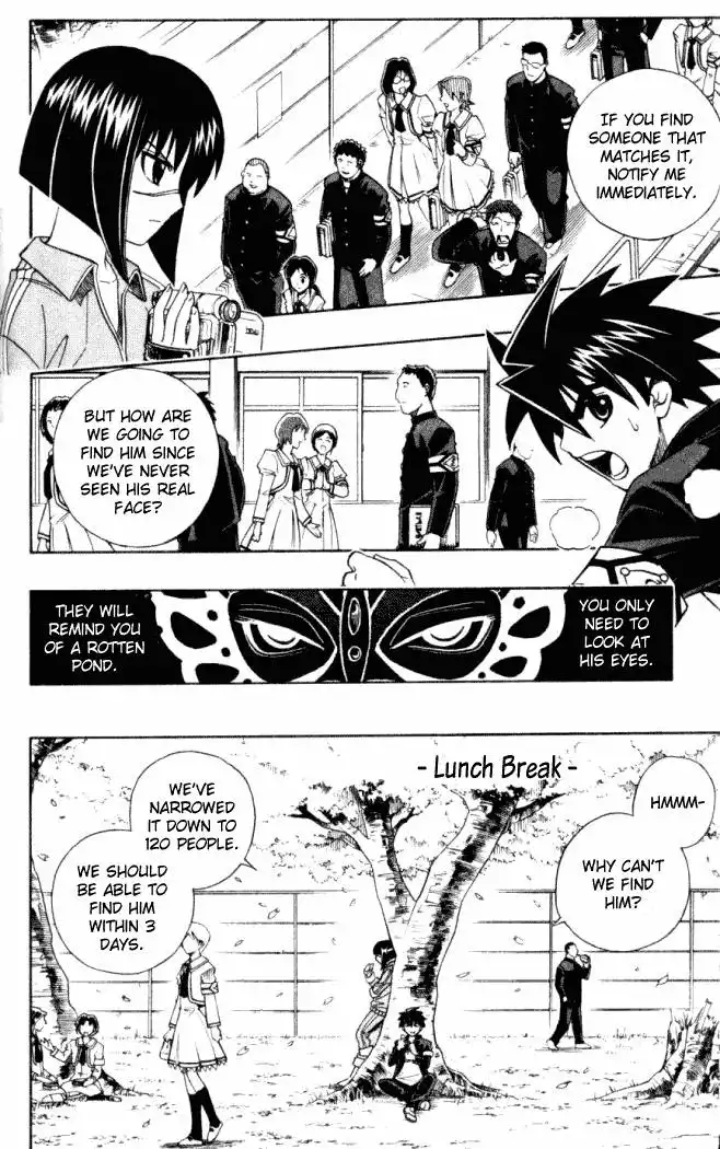Busou Renkin Chapter 5 5